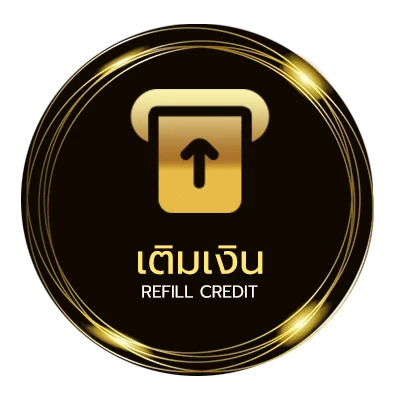 ฝาก-ถอน ซื้อหวยลาว เว็บไหนดี ไว 24 ชั่วโมง
